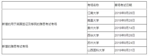 微信图片_20190812171140.jpg